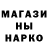 Кодеин напиток Lean (лин) Xteson