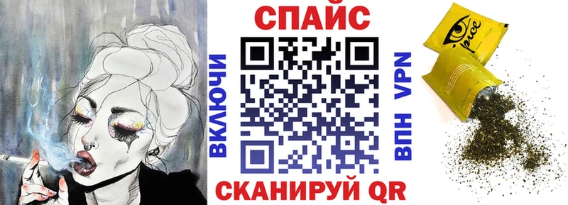 БУТИРАТ 99%  ОМГ ОМГ сайт  Иланский 