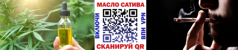 Canna-Cookies марихуана  как найти наркотики  Иланский 
