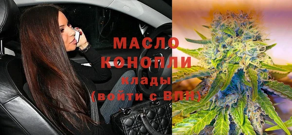 a pvp Саяногорск