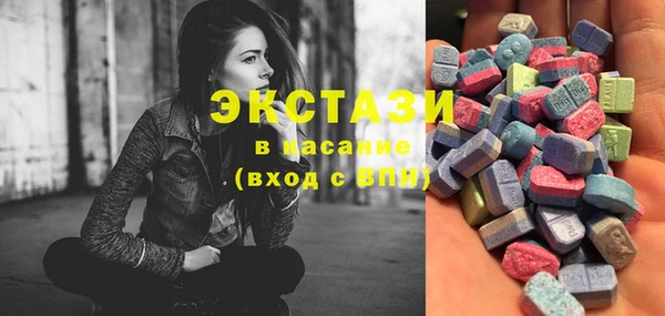 первитин Балабаново