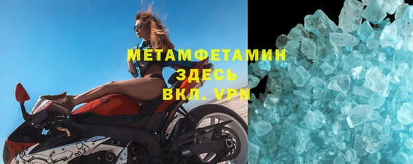 a pvp Саяногорск